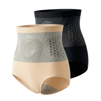 LBMLBM™☀️ Shorts Moldeadores y Quemagrasa 4‑en‑1 con Micropartículas de 𝐌𝐨𝐫𝐢𝐧𝐠𝐚 & 𝐁𝐞𝐫𝐛𝐞𝐫𝐢𝐧𝐚